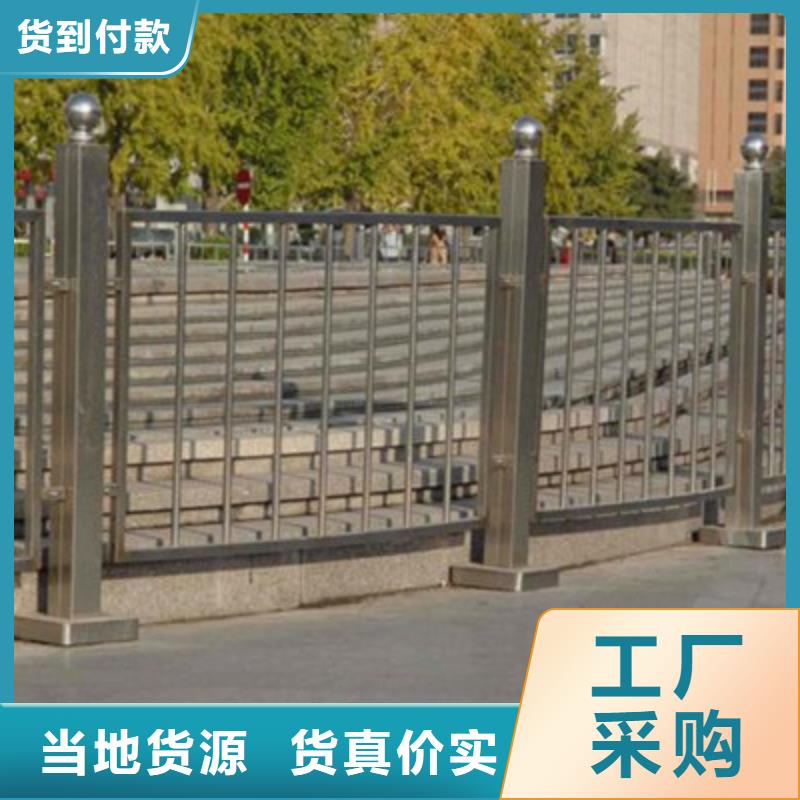 汕头(本地)【护栏】201不锈钢复合管助您降低采购成本