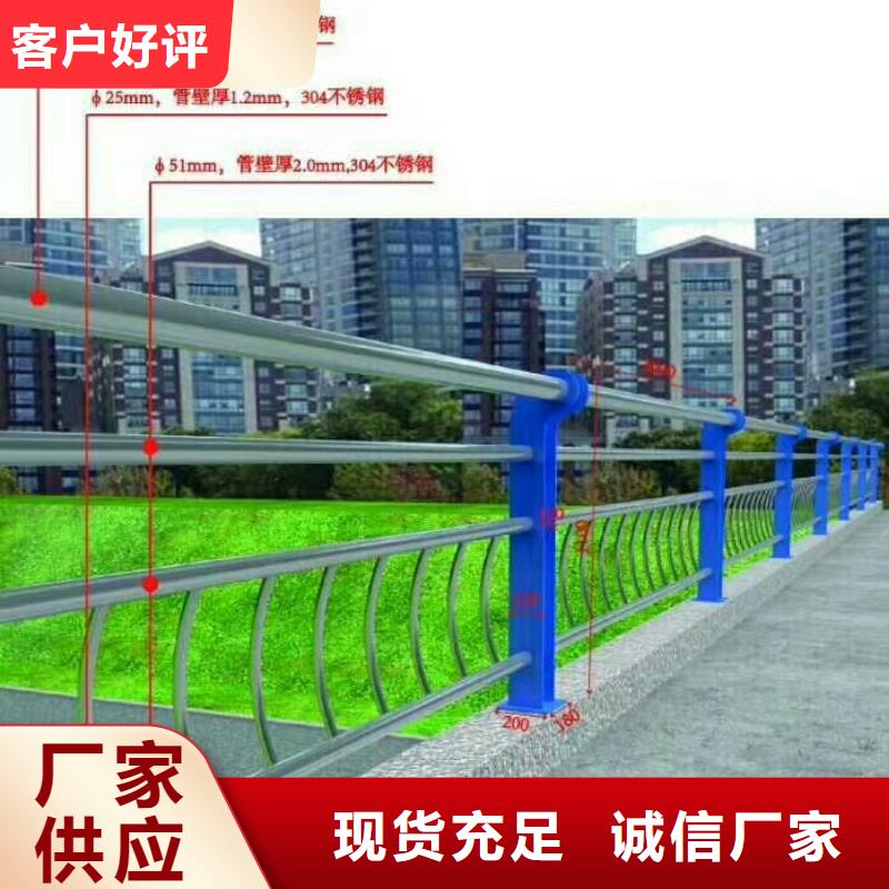 护栏-不锈钢丝绳护栏质优价廉