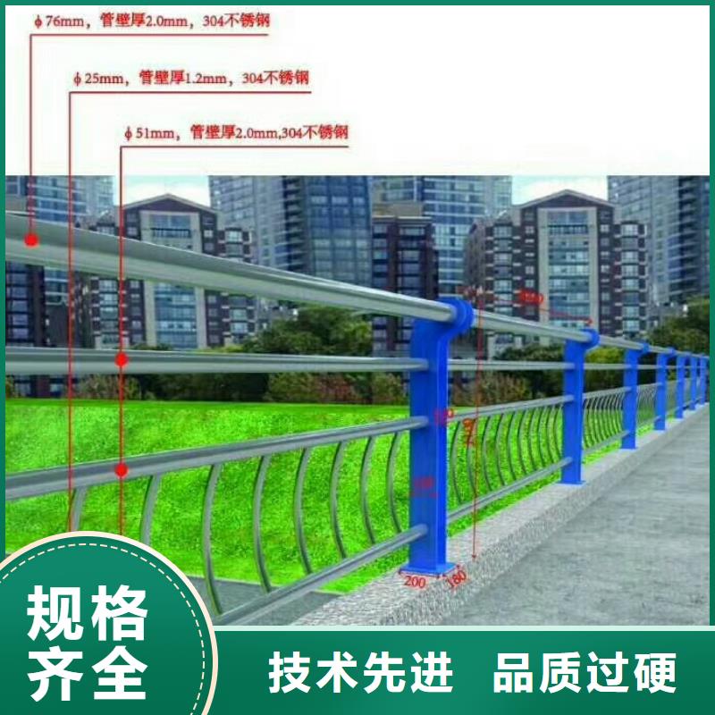护栏,防撞栏杆N年生产经验