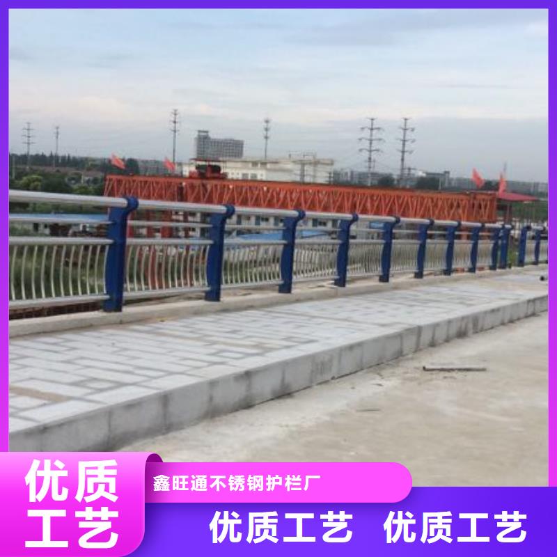 护栏【景观】护栏严格把关质量放心