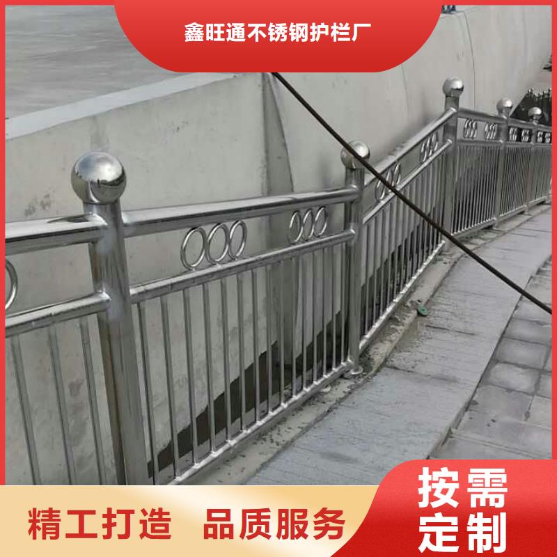 护栏【人行道栏杆】源头工厂量大优惠