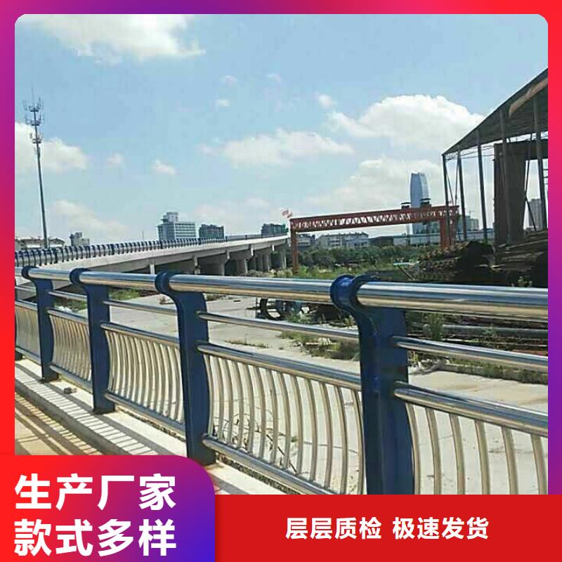 护栏防护栏实力才是硬道理