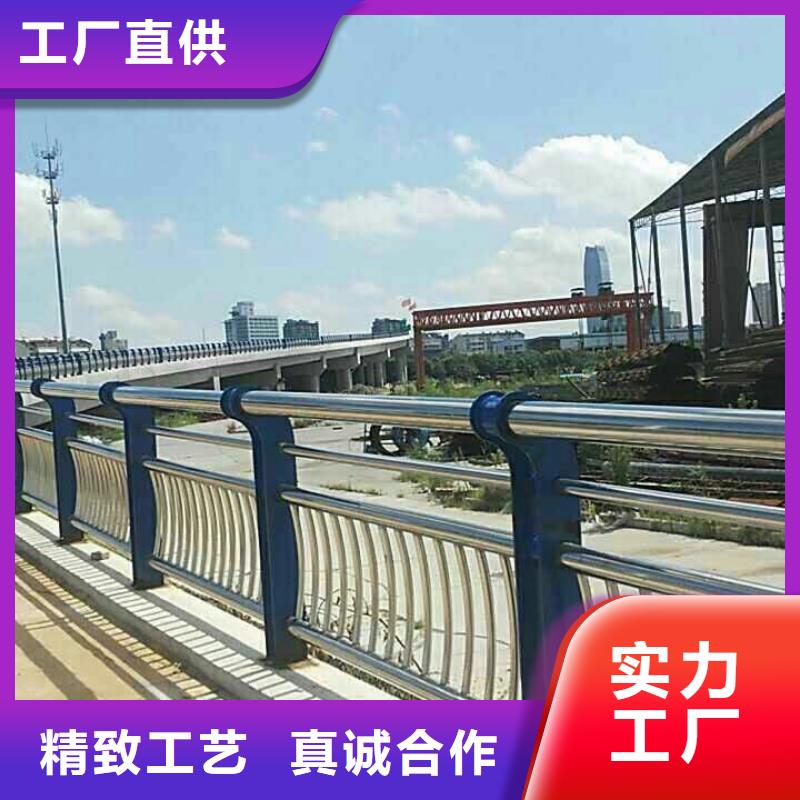 护栏,防撞栏杆N年生产经验