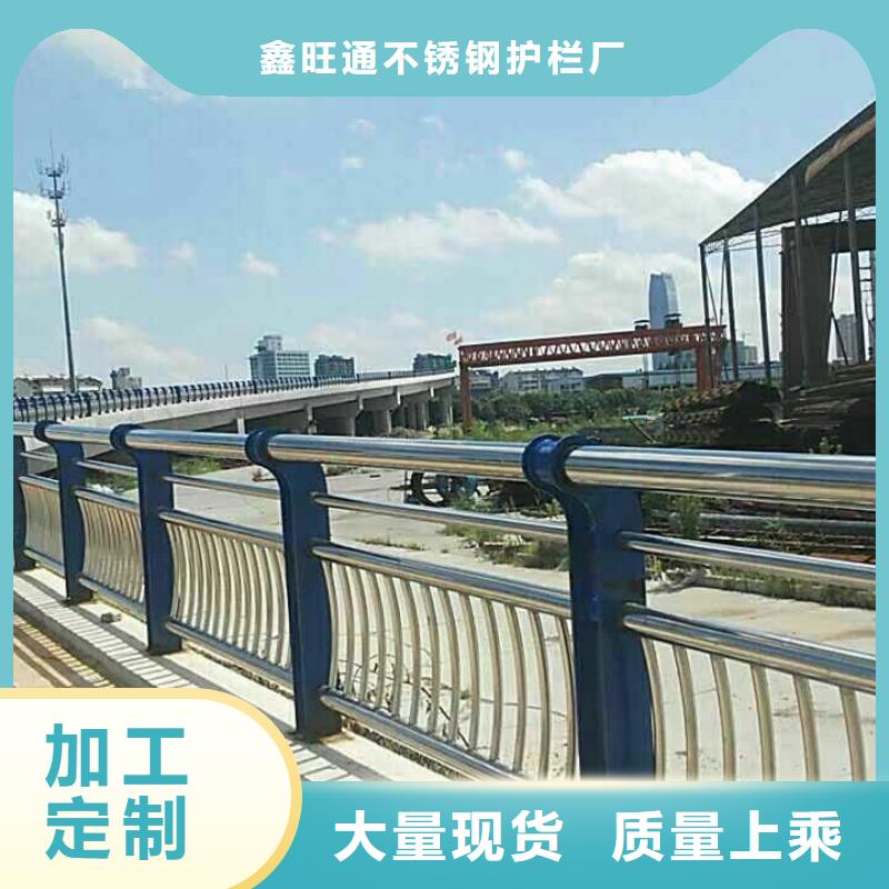 护栏桥梁栏杆源头厂家经验丰富