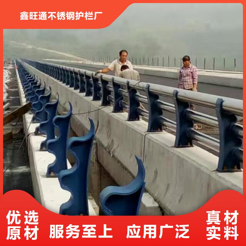 护栏【景观】护栏严格把关质量放心