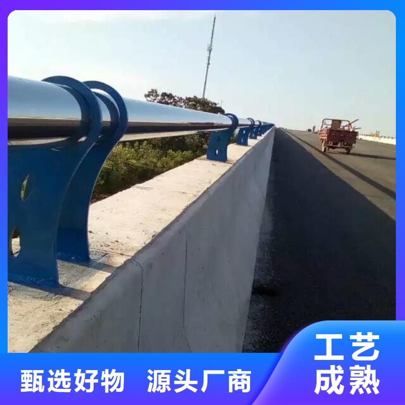 护栏-【桥梁护栏】规格齐全