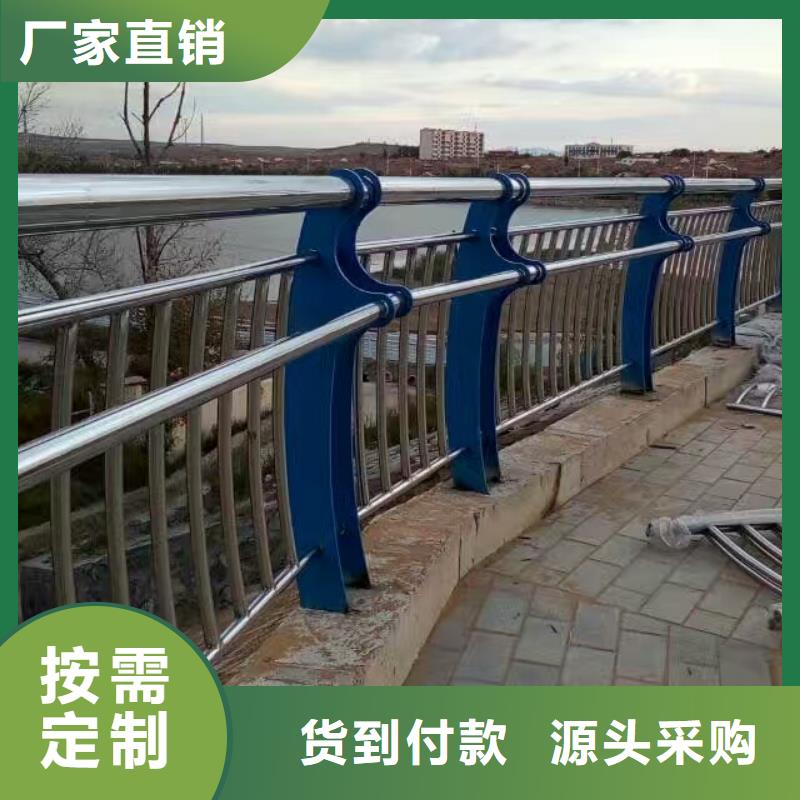 护栏-灯光护栏价格合理