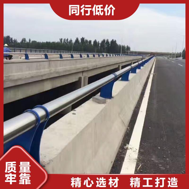 护栏,不锈钢复合管不断创新
