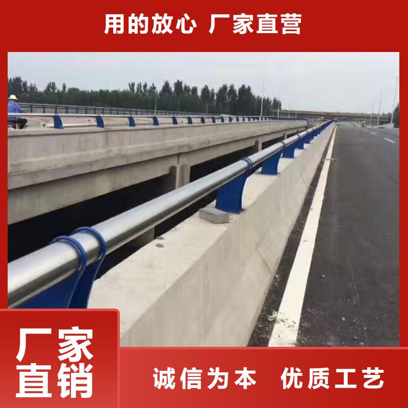护栏-灯光护栏价格合理