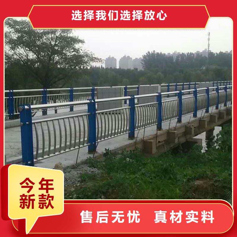 护栏灯光护栏产地源头好货