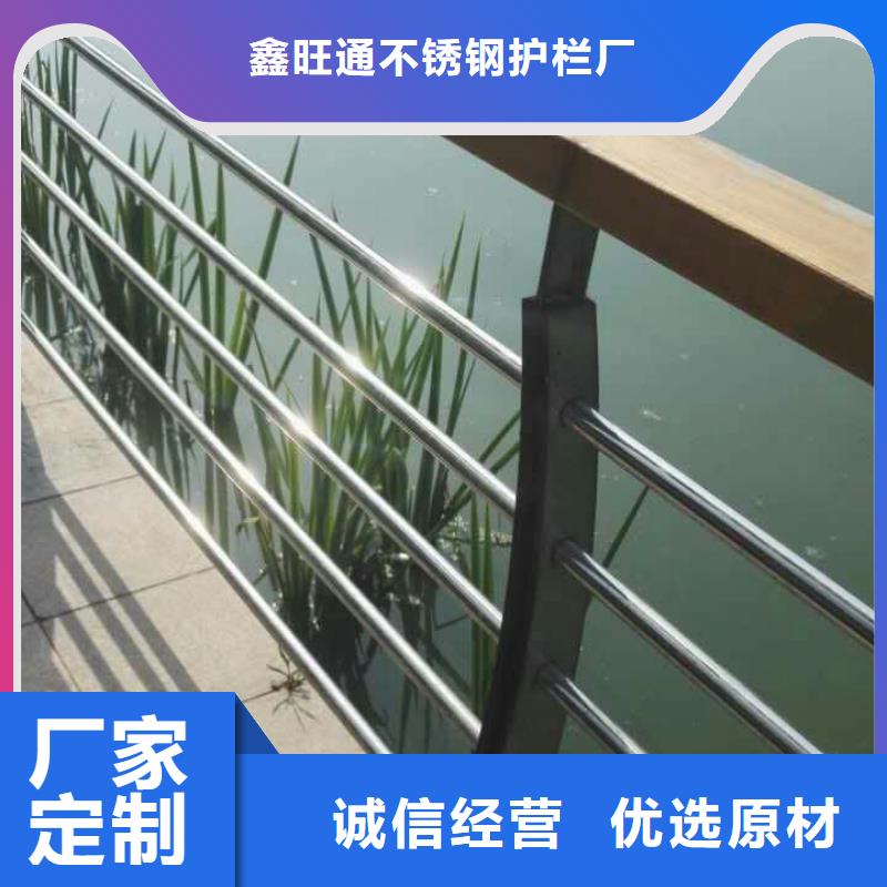 护栏,防撞栏杆N年生产经验
