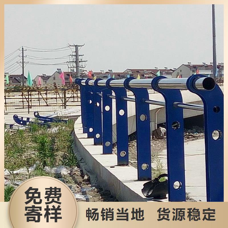 护栏灯光护栏批发商