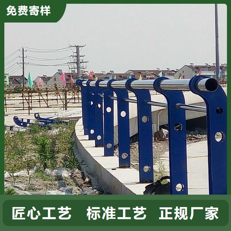护栏-不锈钢丝绳护栏质优价廉