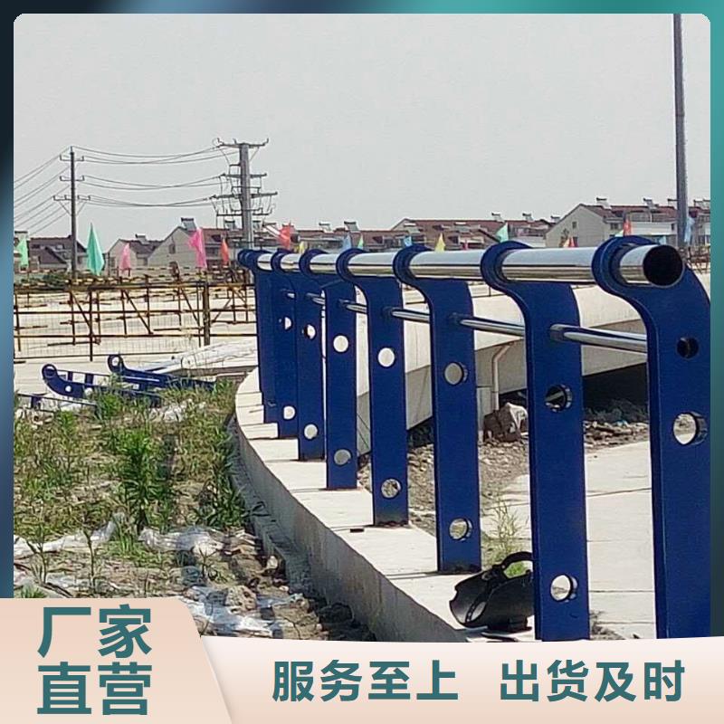 护栏【景观】护栏严格把关质量放心