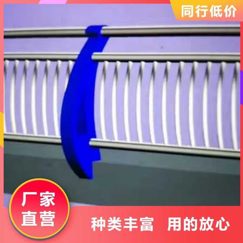 护栏201不锈钢复合管护栏多种优势放心选择
