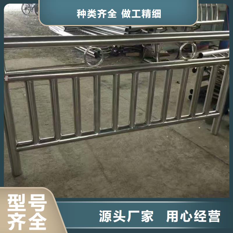 护栏-不锈钢丝绳护栏质优价廉