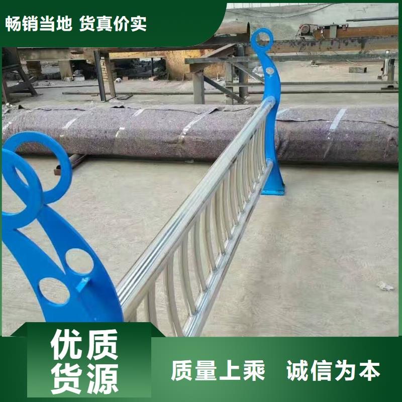 护栏镀锌喷塑防撞栏优质材料厂家直销