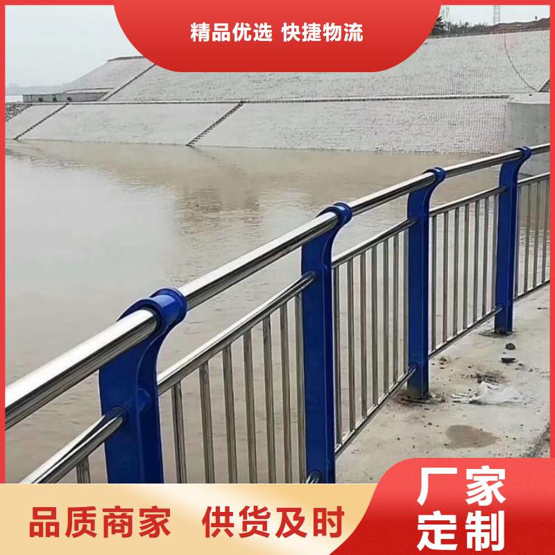 护栏桥梁栏杆源头厂家经验丰富