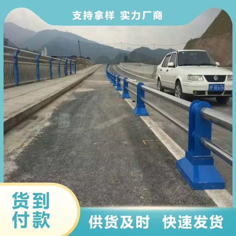 护栏LED防护栏杆选择我们选择放心