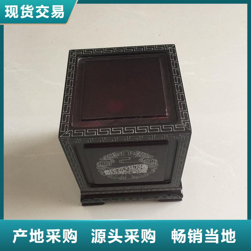 【木盒】防伪合作共赢