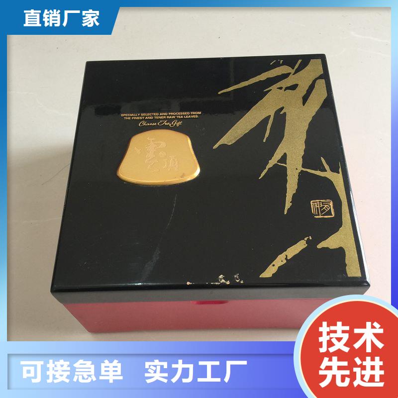 木盒-包装盒印刷专业生产N年