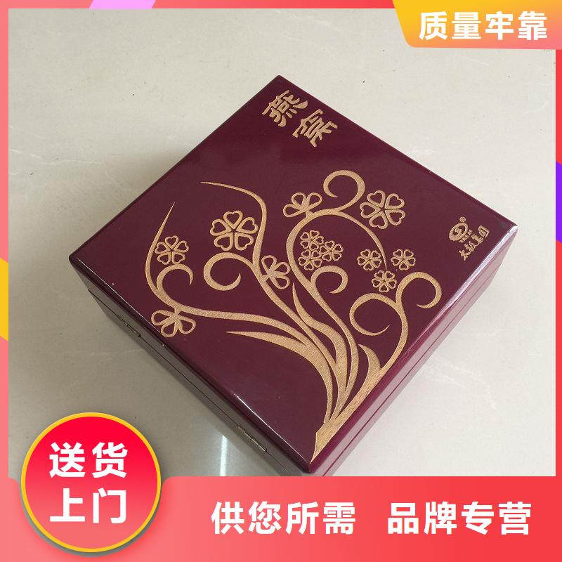 木盒-包装盒印刷专业生产N年