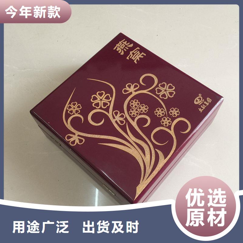 木盒防伪制作您想要的我们都有