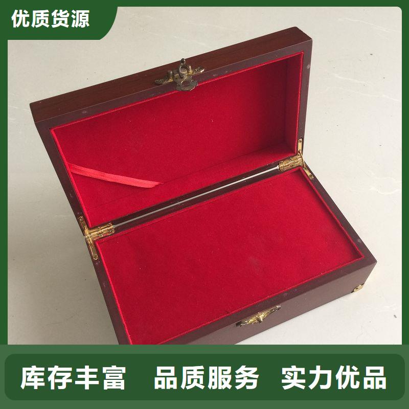 木盒防伪制作您想要的我们都有