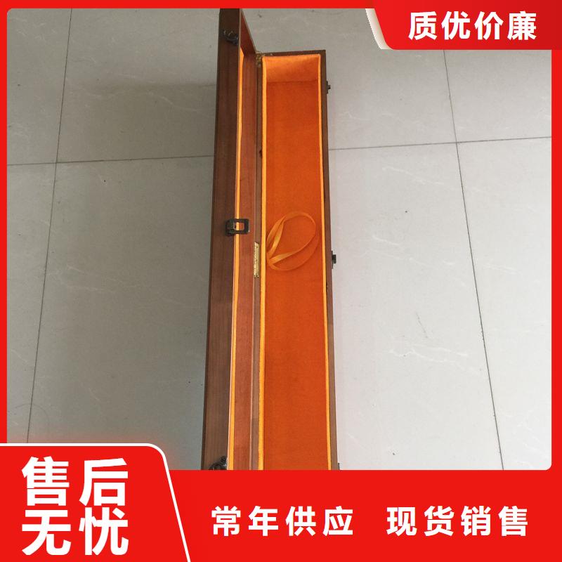 木盒【包装盒印刷】工程施工案例