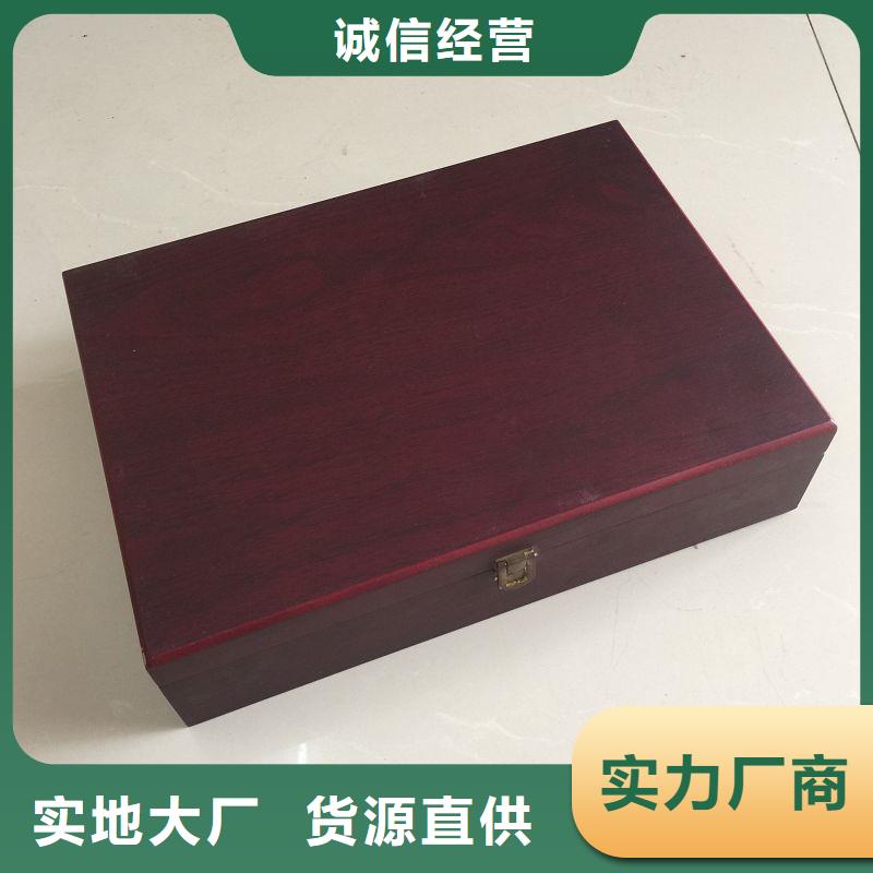 木盒防伪根据要求定制