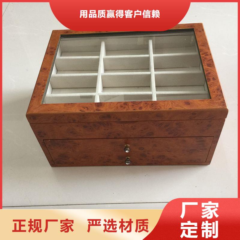 木盒防伪根据要求定制