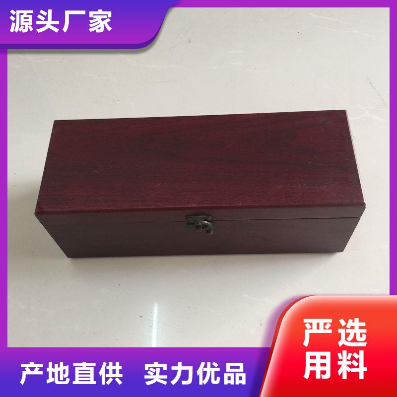 木盒防伪印刷厂家一站式采购商
