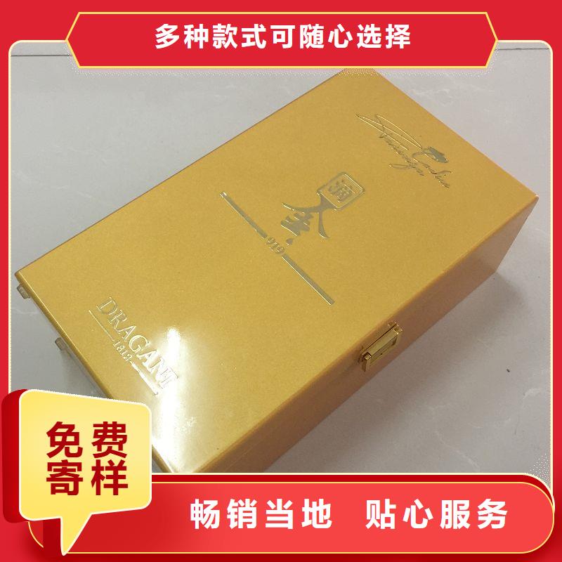 木盒防伪制作您想要的我们都有