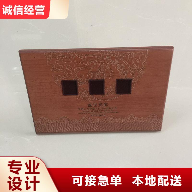 【木盒】防伪合作共赢