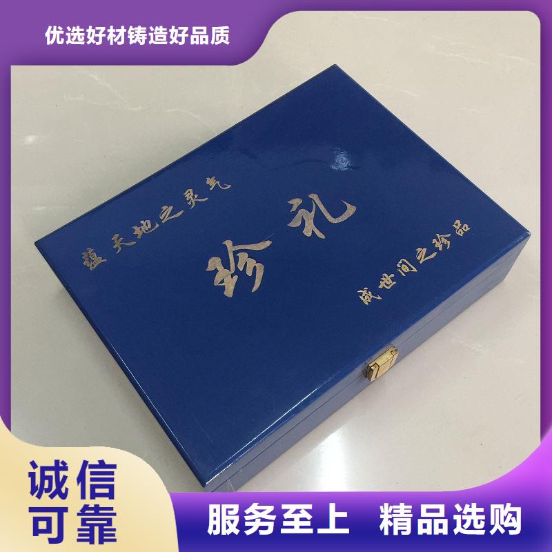 木盒【包装盒印刷】工程施工案例