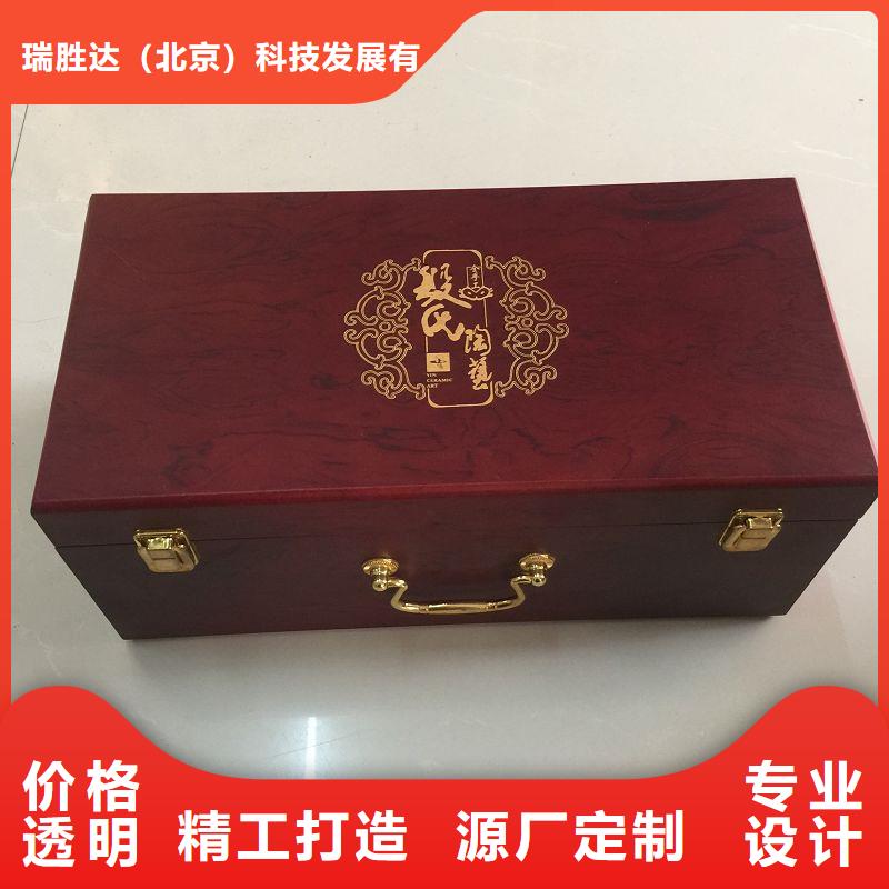 木盒正规厂家