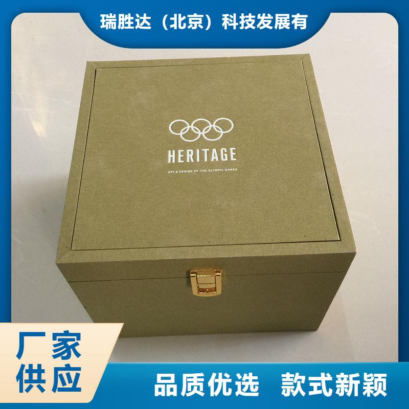 木盒防伪根据要求定制