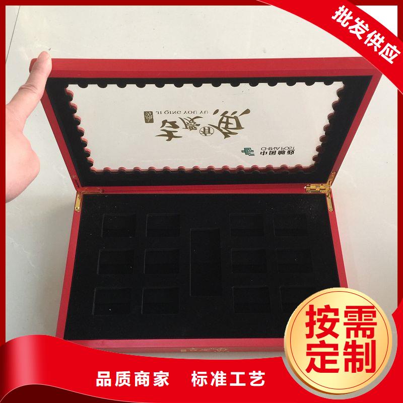 【木盒】防伪合作共赢