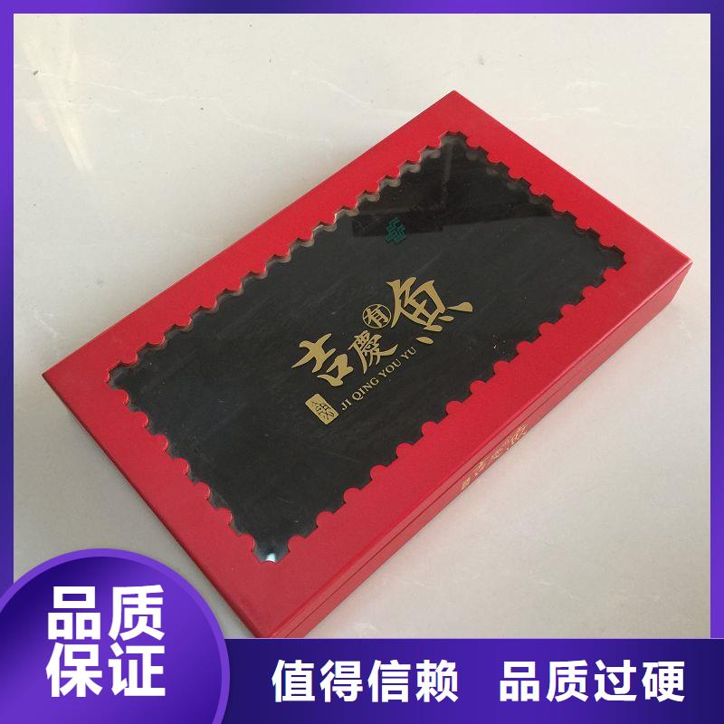木盒防伪印刷厂家一站式采购商