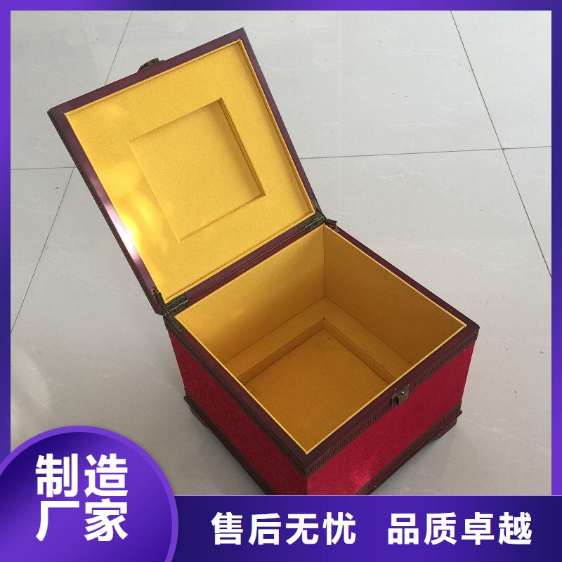 木盒-包装盒印刷专业生产N年