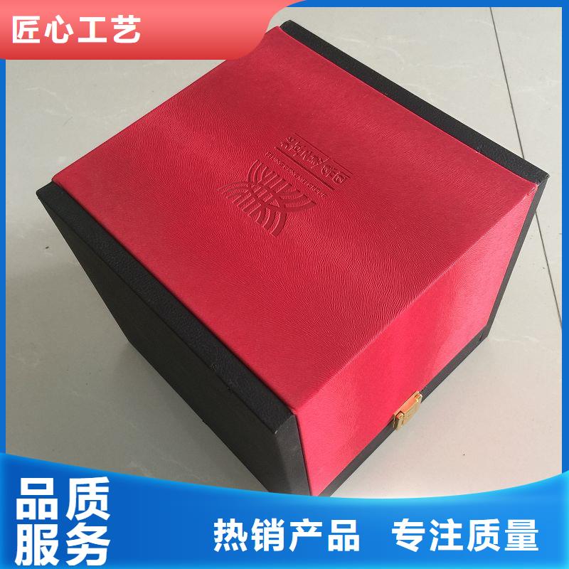 木盒服务始终如一