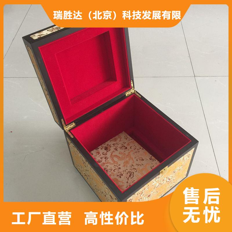 木盒防伪制作您想要的我们都有