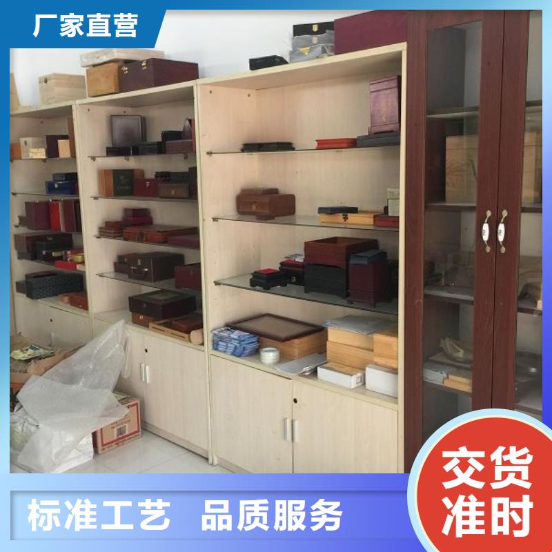 【木盒_包装盒印刷质量不佳尽管来找我】