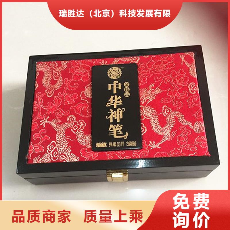 木盒正规厂家
