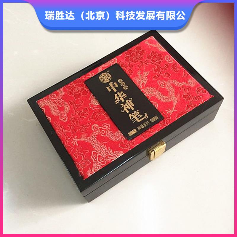 木盒包装盒印刷厂家产品细节参数