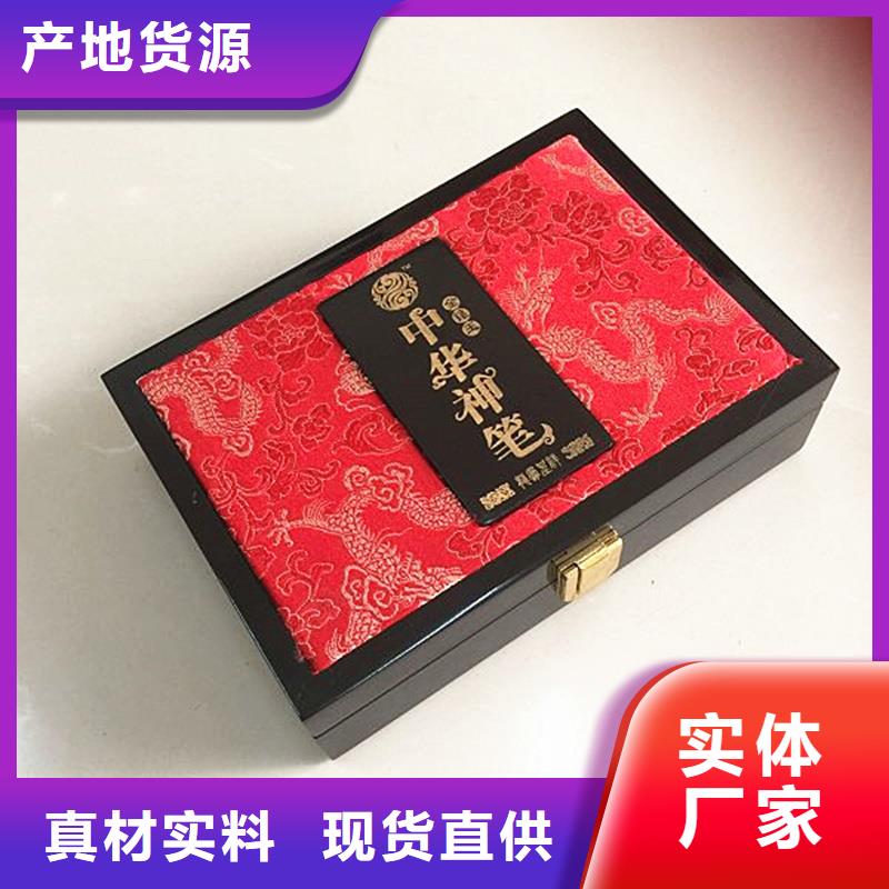 木盒【包装盒印刷】工程施工案例