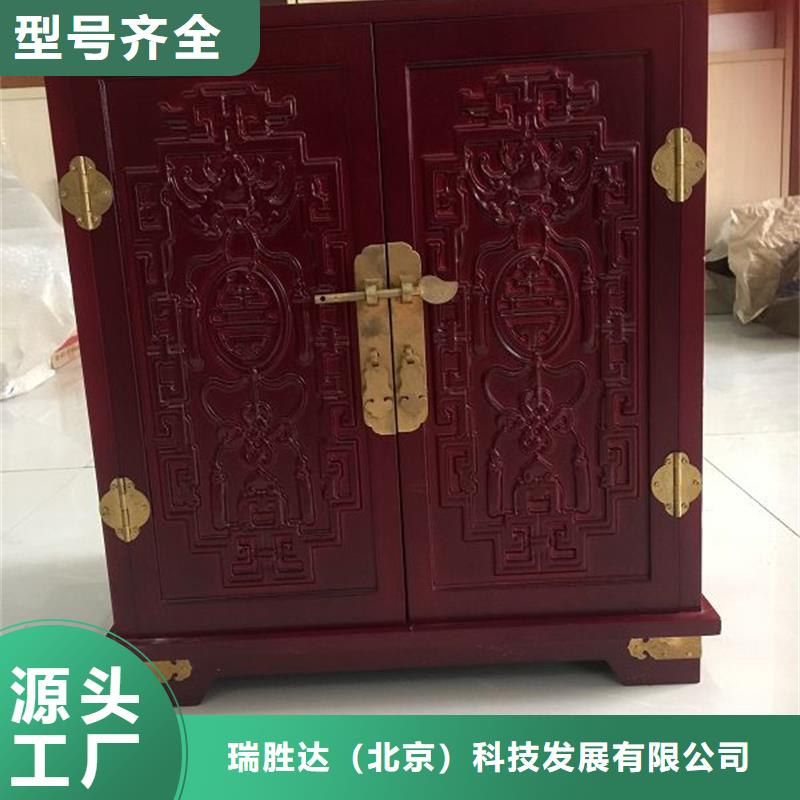 【木盒】防伪合作共赢