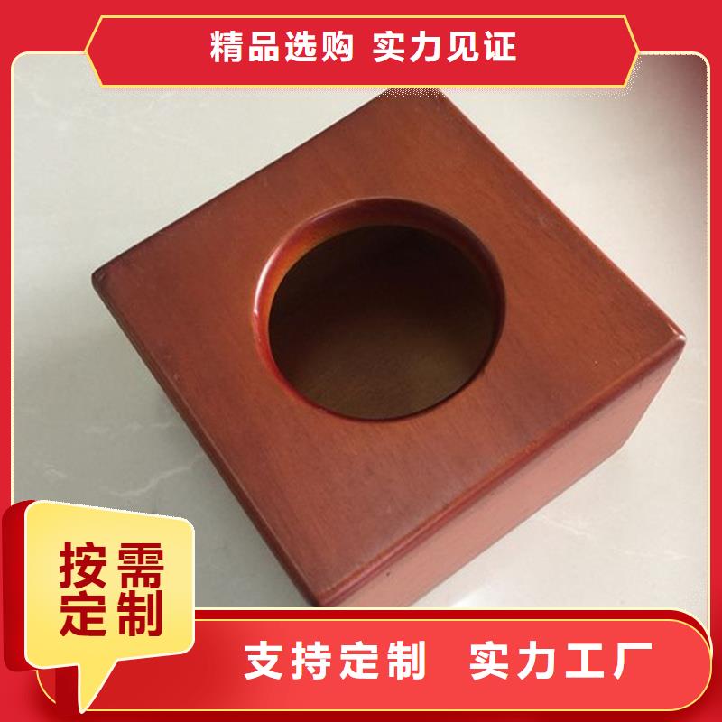 木盒防伪收藏一手价格