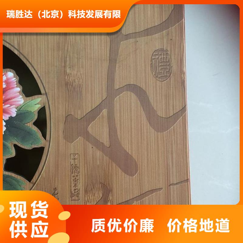 木盒包装盒印刷厂家产品细节参数