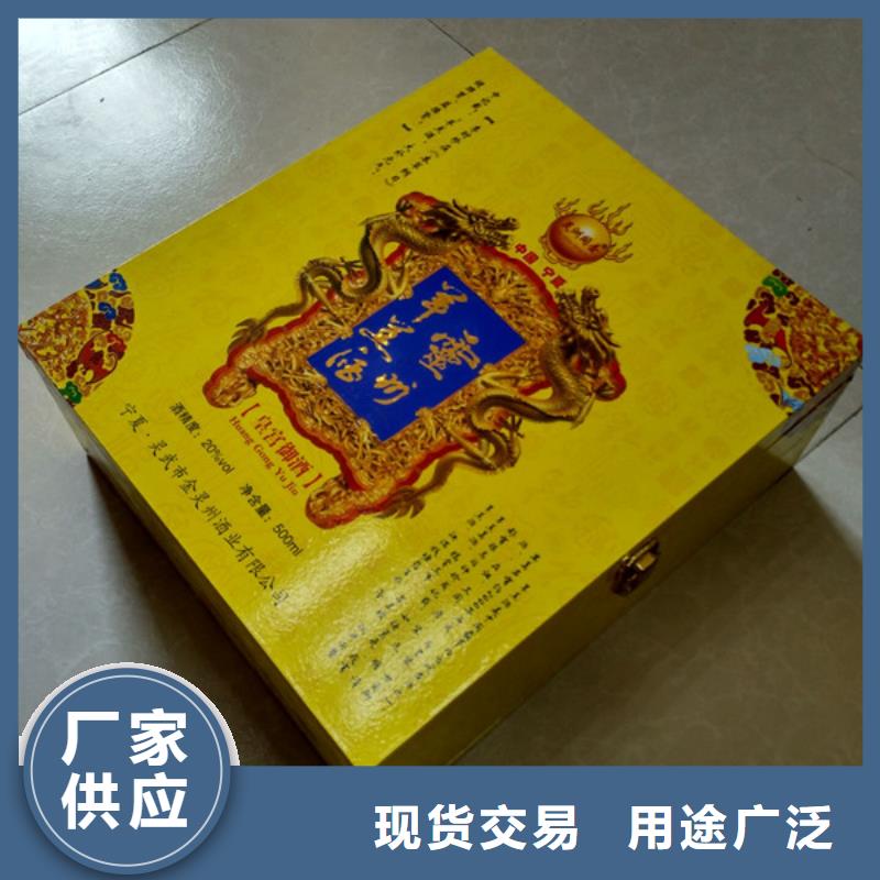【包装盒】防伪标签印刷厂常年供应